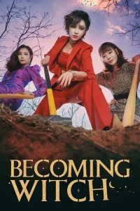 Becoming Witch (2022) แม่มดออกลาย