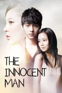The Innocent Man (2012) รอยรักรอยแค้น