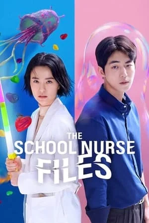 The School Nurse Files (2020) ครูพยาบาลแปลก ปีศาจป่วน