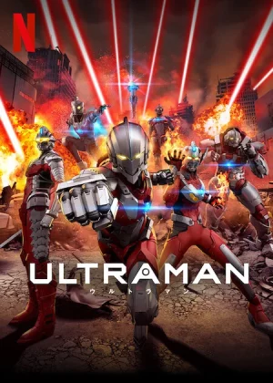 Ultraman อุลตร้าแมน Season 1-3