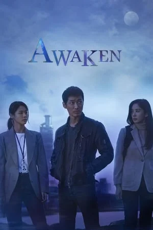 Awaken (2020) ตื่นรู้ล่าความจริง