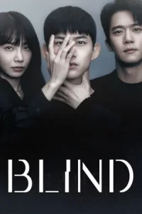Blind (2022) ปิดตาล่าความจริง