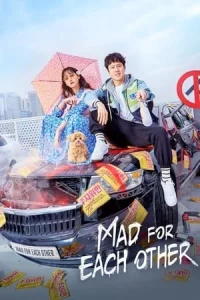 Mad for Each Other (2021) พบรักไว้พักใจ