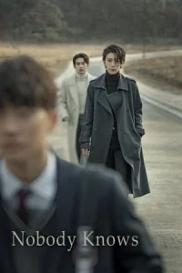 Nobody Knows (2020) ฆาตกรรมศักดิ์สิทธิ์