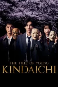 The Files of Young Kindaichi (2022) คินดะอิจิกับคดีฆาตกรรมปริศนา