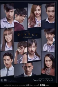 The Gifted นักเรียนพลังกิฟต์ Season 1-2