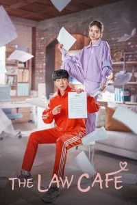 The Law Cafe (2022) คาเฟ่เลิฟ กฎหมายรัก