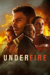 Under Fire (2022) ในกองเพลิง