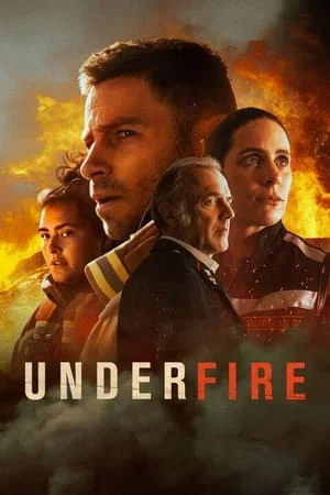 Under Fire (2022) ในกองเพลิง