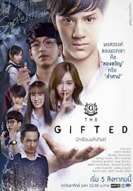 The Gifted นักเรียนพลังกิฟต์ Season 1-2