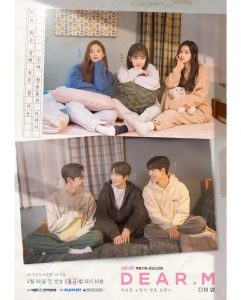 Dear.M (2022) จดหมายรักปริศนา