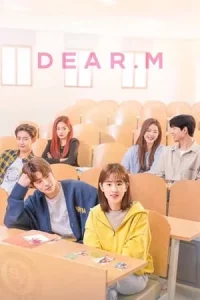 Dear.M (2022) จดหมายรักปริศนา