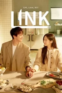 Link Eat Love Kill (2022) จิตสัมผัสฆาตกรรม