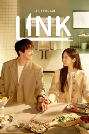 Link Eat Love Kill (2022) จิตสัมผัสฆาตกรรม