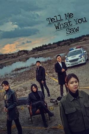 Tell Me What You Saw (2020) เห็น เป็น ตาย