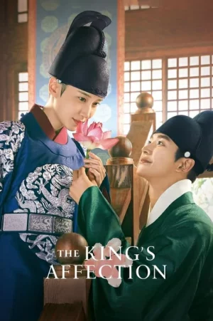 The Kings Affection (2021) ราชันผู้งดงาม