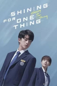 Shining For One Thing (2022) ย้อนเวลา เปลี่ยนชะตารัก