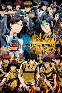 The Prince of Tennis II Hyotei vs Rikkai Game of Future (2021)