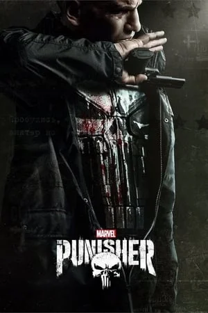 The Punisher เดอะ พันนิชเชอร์ Season 1-2