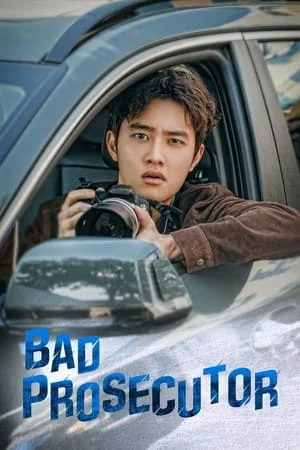 Bad Prosecutor (2022) อัยการบ้าดีเดือด