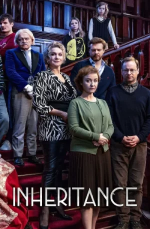Inheritance (2024) มรดกอลเวง Inheritance (2024) มรดกอลเวง | KUBHD