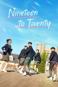 Nineteen to Twenty (2023)