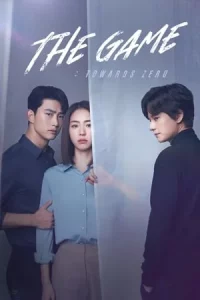 The Game Towards Zero (2020) เกมพลิกชะตา ล่าฝ่ามรณะ