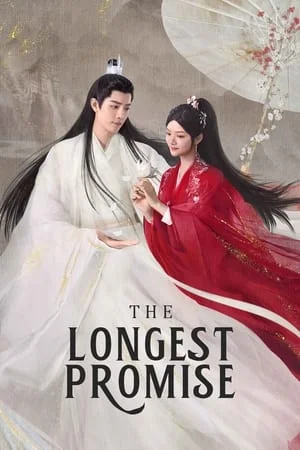 The Longest Promise (2023) ลำนำกระดูกหยก