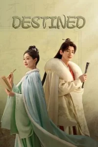 Destined (2023) สยบรักจอมเสเพล
