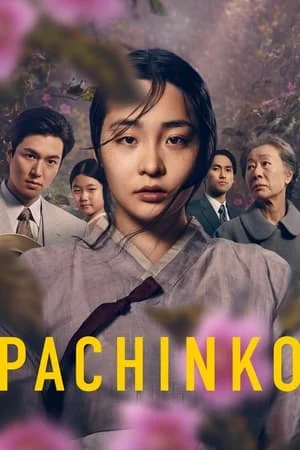Pachinko Season 1-2