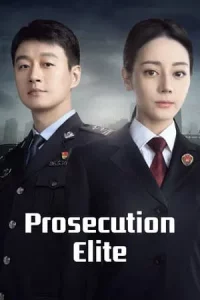 Prosecution Elite (2023) สืบคดีลับยอดอัยการหญิง