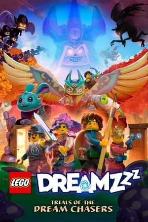 LEGO Dreamzzz (2023)