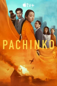 Pachinko Season 1-2