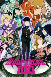 Mob Psycho 100 ม็อบไซโค 100 คนพลังจิต Season 1-3