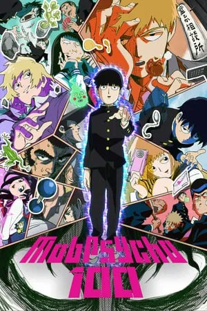 Mob Psycho 100 ม็อบไซโค 100 คนพลังจิต Season 1-3