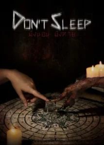 Don’t Sleep (2024) มึงนอนมึงตาย