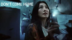 อย่ากลับบ้าน Don't Come Home (2024) EP.1-6 (จบ)