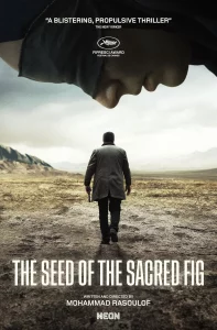 The Seed of the Sacred Fig (2024) เมล็ดพันธุ์คนดีย์ The Seed of the Sacred Fig (2024) เมล็ดพันธุ์คนดีย์