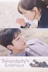 Serendipity s Embrace (2024) หัวใจนี้ บังเอิญรัก