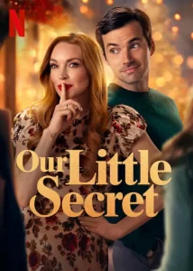 Our Little Secret (2024) ความลับเล็กๆ