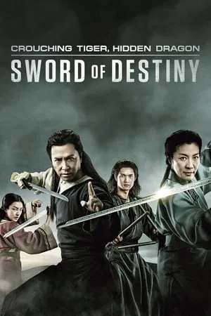 Crouching Tiger Hidden Dragon 2 (2016) พยัคฆ์ระห่ำ มังกรผยองโลก 2