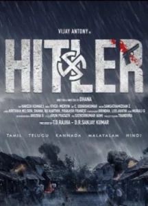 Hitler (2024) แผนโค่น เผด็จการ