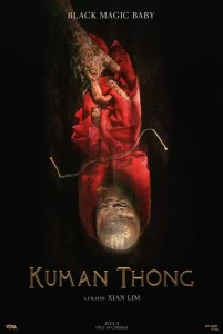 Kuman thong (2024) กุมารทอง
