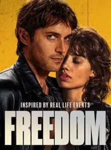 Libre (2024) จอมโจรใจเสรี