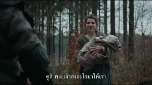 The Devil s Bath (2024) ทางบาปพ้นนรก
