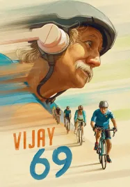 Vijay 69 (2024) วีเจย์ 69