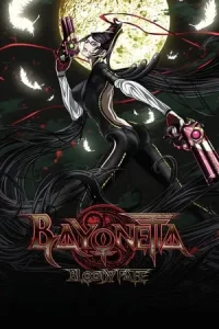 Bayonetta Bloody Fate (2013) บาโยเน็ตต้า บลัดดี้เฟท