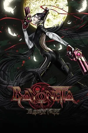 Bayonetta Bloody Fate (2013) บาโยเน็ตต้า บลัดดี้เฟท
