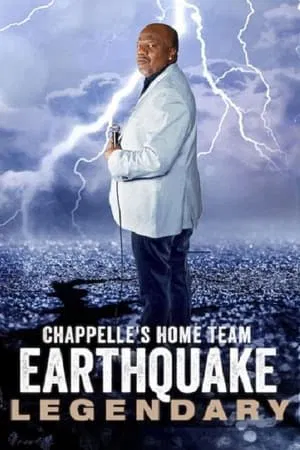 Chappelle s Home Team Earthquake Legendary (2022) ทีมชาพเพลล์ เอิร์ธเควก เจ้าตำนาน