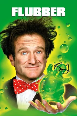 Flubber (1997) ฟลับเบอร์ ดึ๋ง ดั๋ง อัจฉริยะ